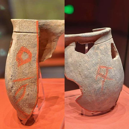 山西襄汾陶寺遺跡博物館 | Trip.com 襄汾