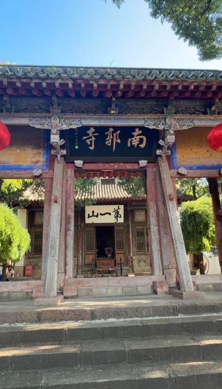 Nanguo Temple, a thousand-year-old ancient temple｜travel through time to meet the poetic Tianshui in Du Fu’s writings