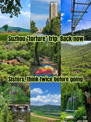 宿州受罪已回，要去的姊妹慎重   剛從宿州玩完返程！真心掏心窩說大實話！ 別被網上小眾治癒