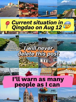 青島3天2晚已回 | 這份攻略直接抄