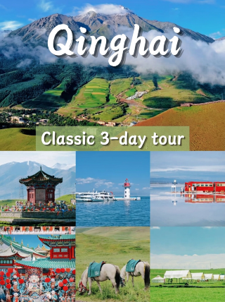 Travel in Qinghai through colors｜3 days 2 nights of pure tips for food, lodging, transportation, and activities