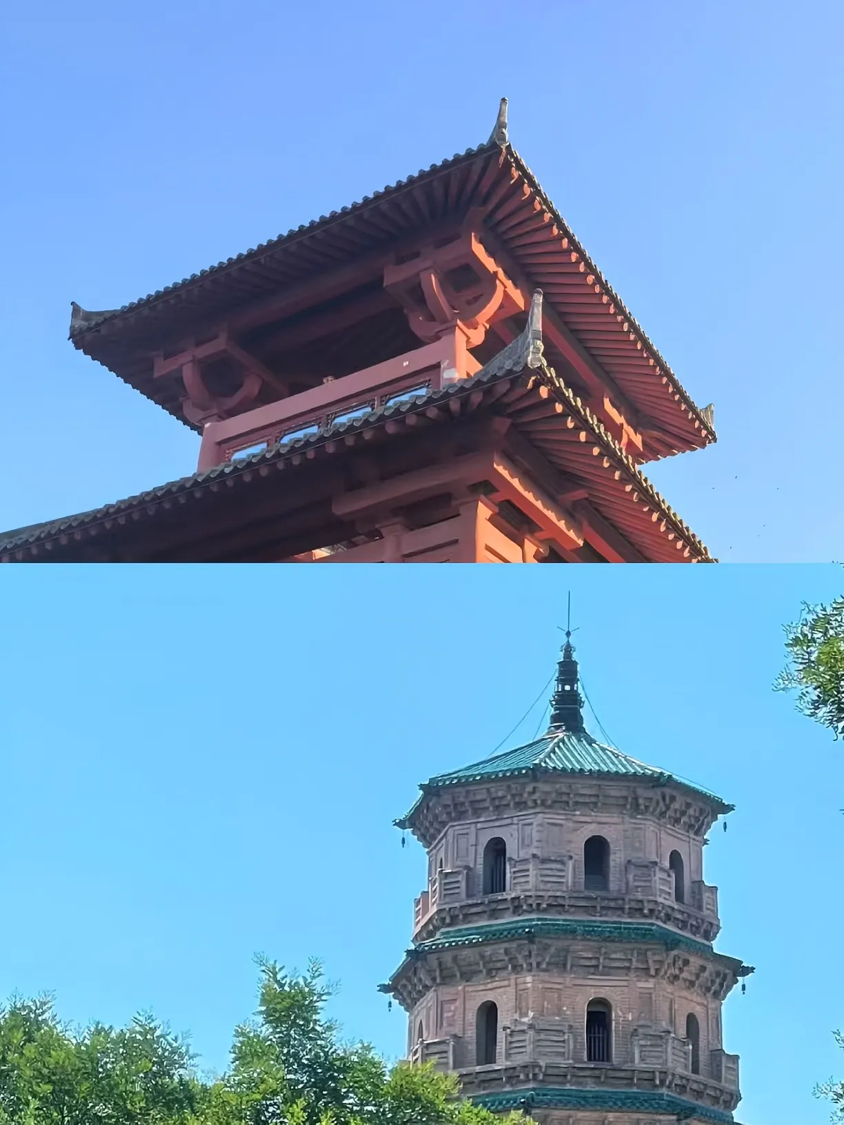Just back from Pingliang, here is the unvarnished truth.