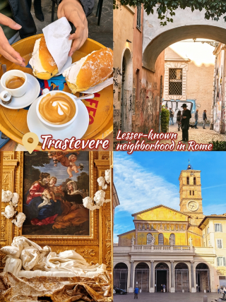 Rome City Walk | A Hidden Gem Neighborhood on the West Bank of the Tiber
