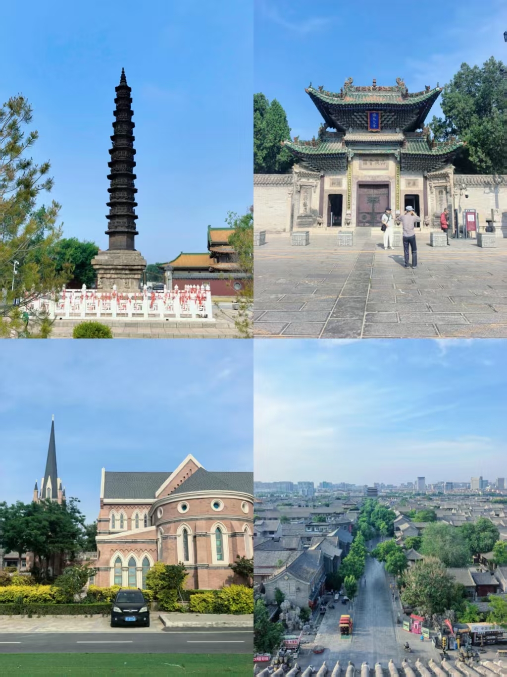 聊城受罪剛回，真不建議9-10月去