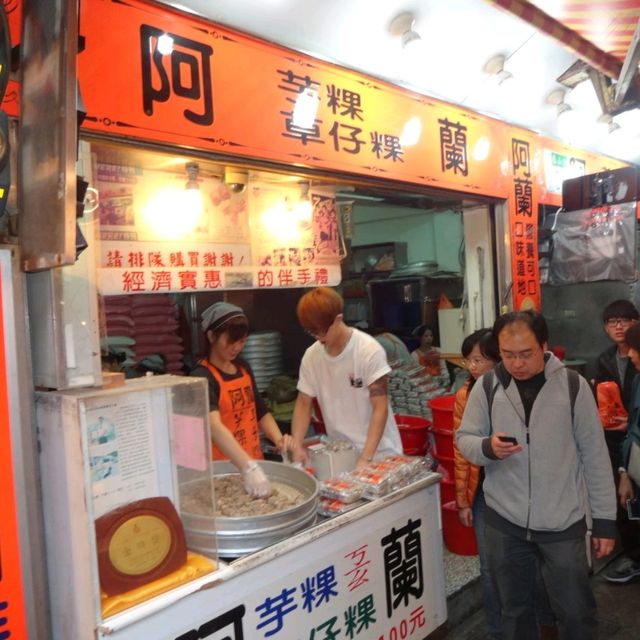 Must Eat Food at JiuFen Old Street Taiwan 