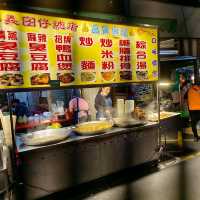 桃園觀光夜市