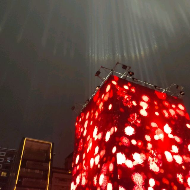 2023台北光源燈會-光鑰未來