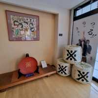 Sawanotsuru Sake Museum(Kobe)