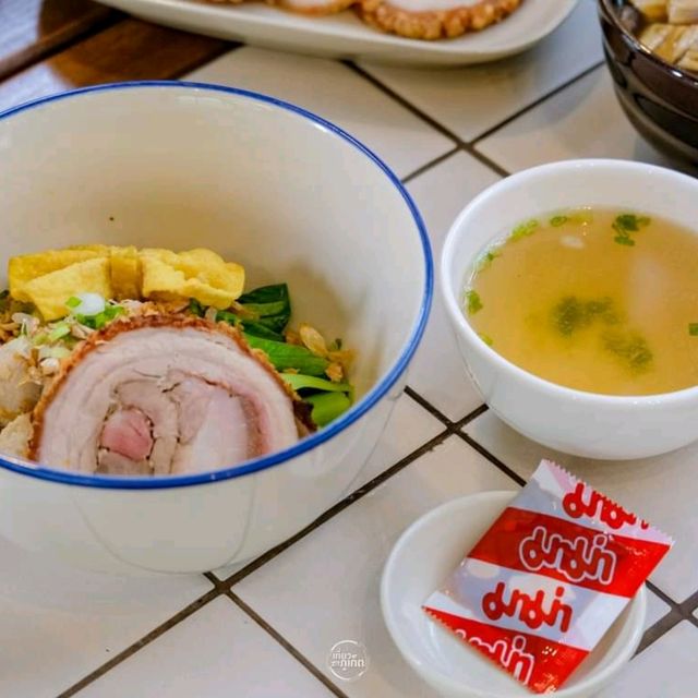 Dimsum House Phuket บ้านติ่มซำ
