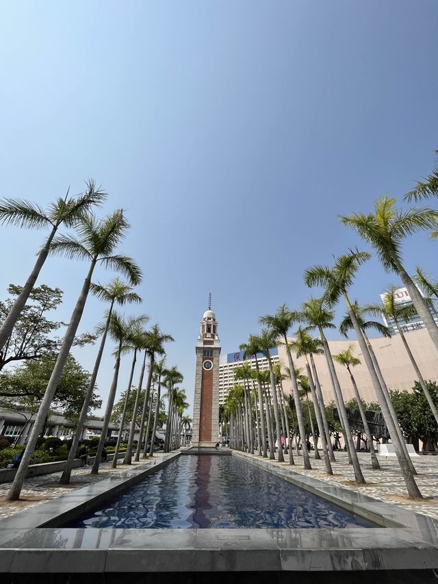 Clock Tower, Hong Kong