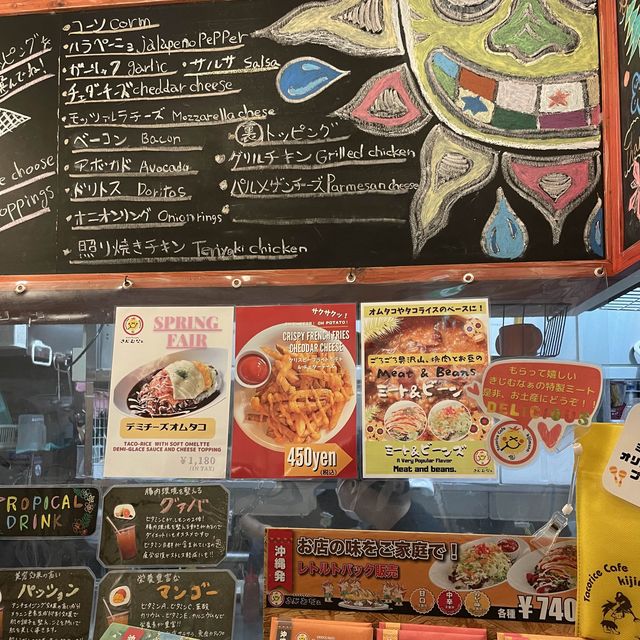 【沖縄県】沖縄でしか食べれないタコライス専門店へ！