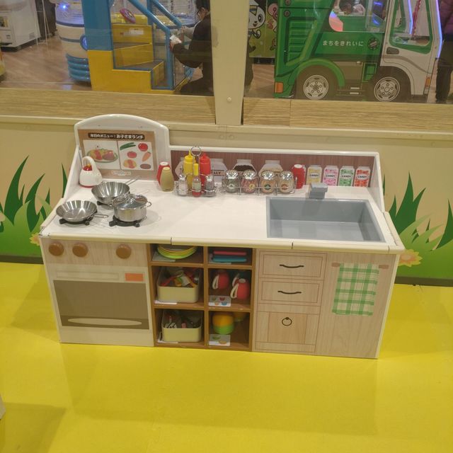 スキッズガーデン　イオン札幌発寒