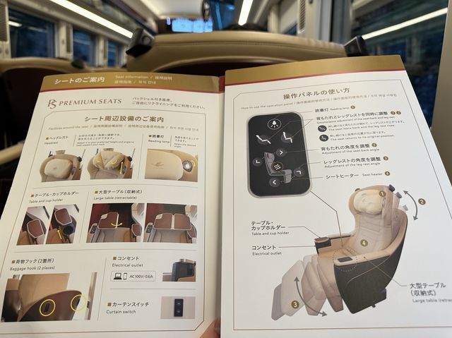 大阪・名古屋。近鉄『ひのとり』プレミアムシートの旅。