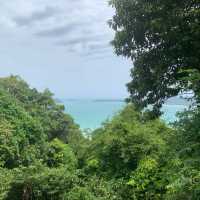 หอชมวิวเขาขาด