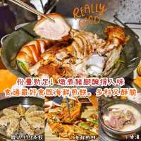 非常正宗海鮮煎餅！