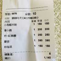 ～卯澳海洋驛站～巨無霸小卷鮮蝦米粉