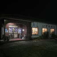 【鹿児島・屋久島】昼も夜も楽しめる絶品お魚料理✨