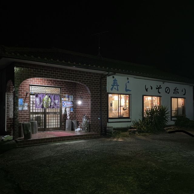 【鹿児島・屋久島】昼も夜も楽しめる絶品お魚料理✨