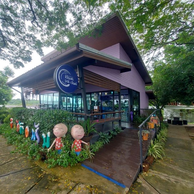 ร้านกาแฟ Khun sai chol