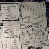 《姊妹們🥰去滾吧…..》