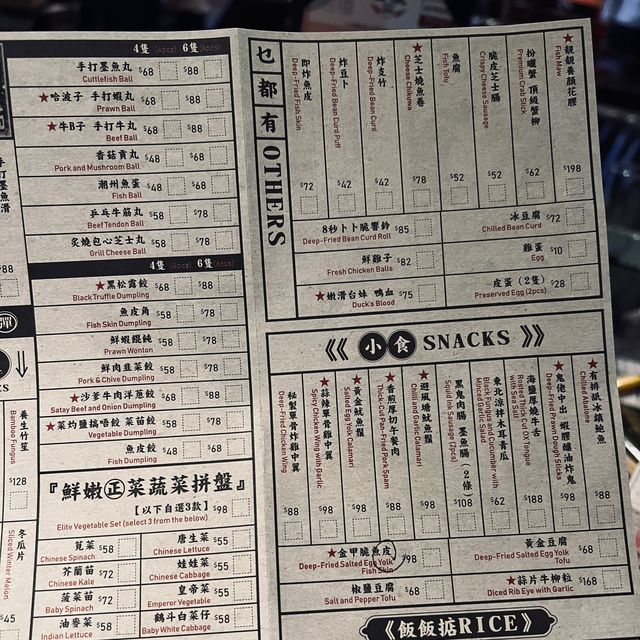 《姊妹們🥰去滾吧…..》