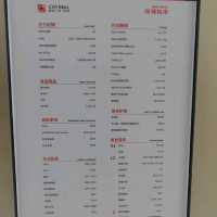深圳城市廣場(科學館站F出口)~免費參觀旗袍館~顛倒博物館(付費)~國內品牌(駱駝)outlet