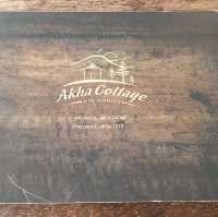 นั่ง กิน นอน บนยอดดอย "Akha Cottage"📍