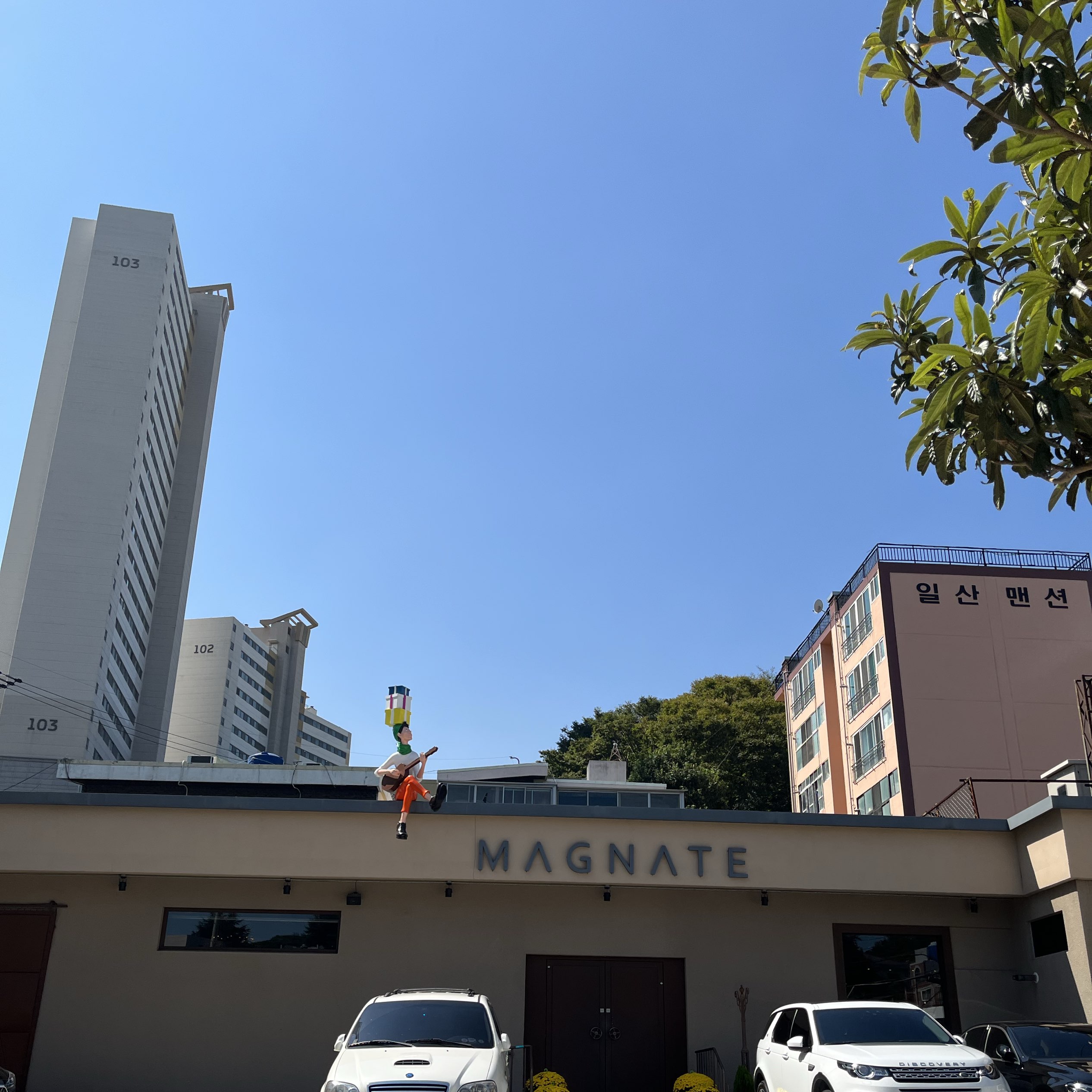 釜山 BTSジミンのお父さんのお店 | Trip.com 釜山