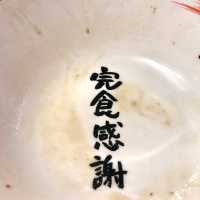 Flame Grill Thick Slow Cook Chasu