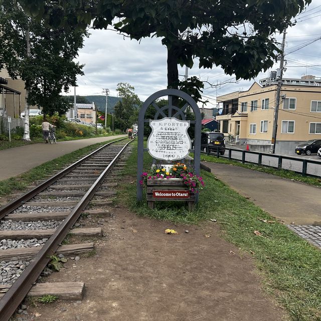 Japan old railway in Hotaru 