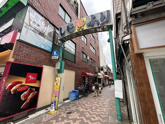 東京・北区。『霜降銀座商店街』では『名探偵★浅見光彦の住む街ミステリーウォーク』が開催されていました。