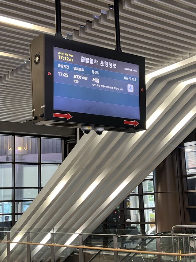 韓国【江原道】江陵駅
