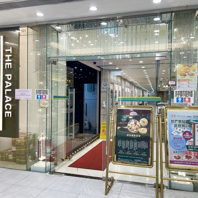 華麗婚宴場地