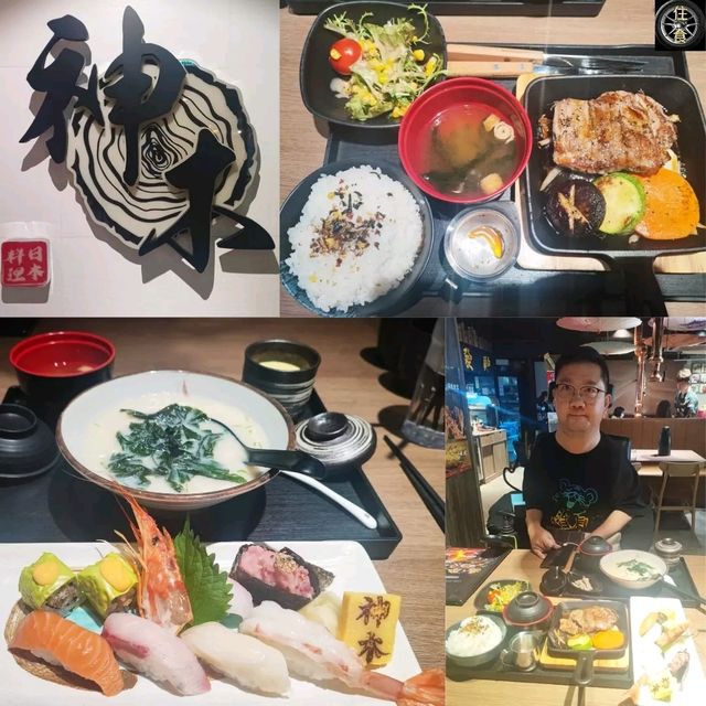 觀塘性價比好高嘅日本菜餐廳！