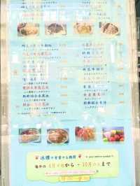 【台北】夏期限定の最強マンゴーかき氷たべたことある？トロトロのマンゴーが絶品のピンザン行ってきた！