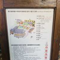 85年歷史的～台中刑務所演武場