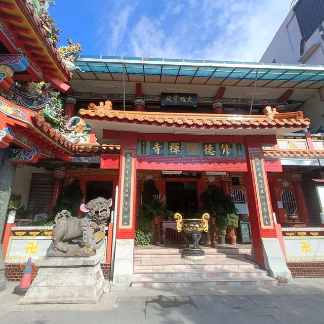 大溪普濟堂