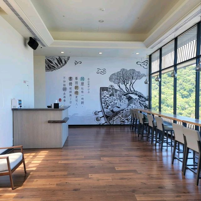 煙波大飯店蘇澳四季雙泉館