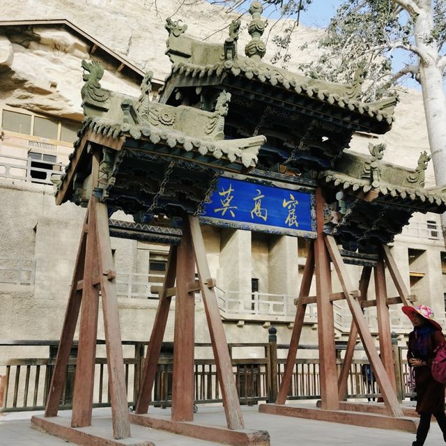 Mogao Caves