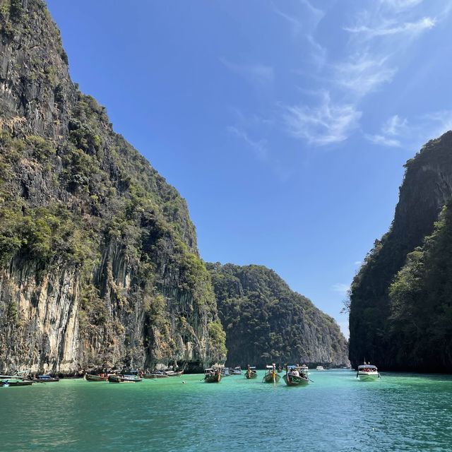 เกาะลันตากันมั้ย