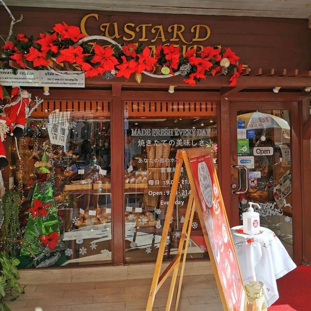 ร้านเบเกอรี่ญี่ปุ่น ใจกลางสุขุมวิท