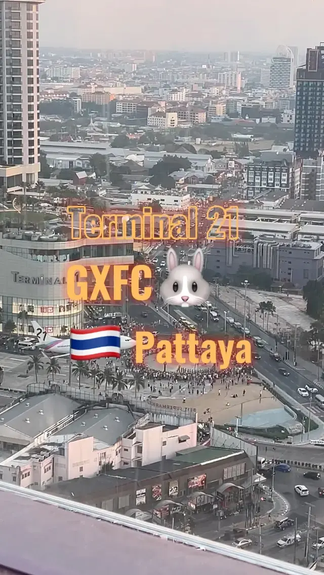 🇹🇭🧧GXFC @ Terminal 21 Pattaya