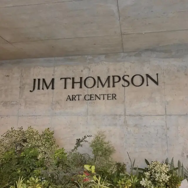 JIM THOMPSON ART CENTER