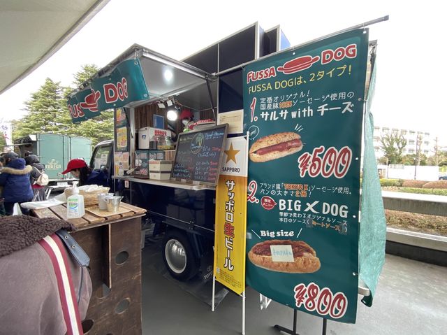 東京・駒沢。『駒沢オリンピック公園陸上競技場』