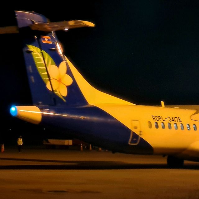 Lao Airlines ลาวแอร์ไลน์