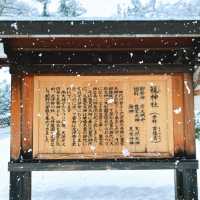 【京都】伊勢神宮のふるさと「丹後で最も格式高い⛩