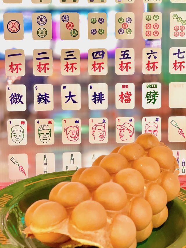 澳門多間米芝連進駐《微辣大排檔》！唔洗排餐懵