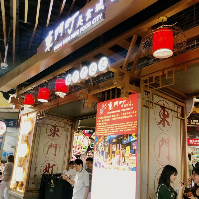 Your stomach will rejoice in Dong Men 🤤 