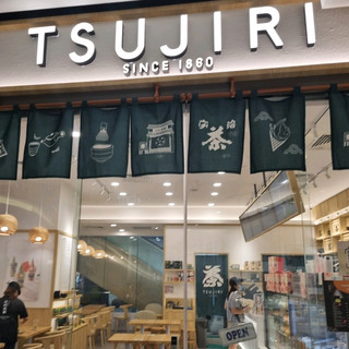 Tsujiri - The Perfect Matcha Cafe