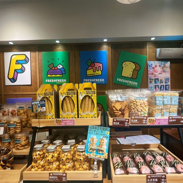 🌟  灣仔新式麵包店• 種類包羅萬有🌟 
